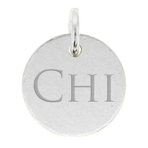 Sterling Silver Pet Charm - Packaged